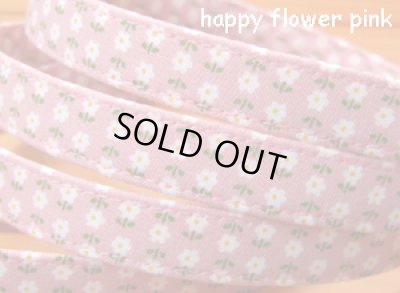 画像1: 【カラー＆リード1.5幅】happy flower pink