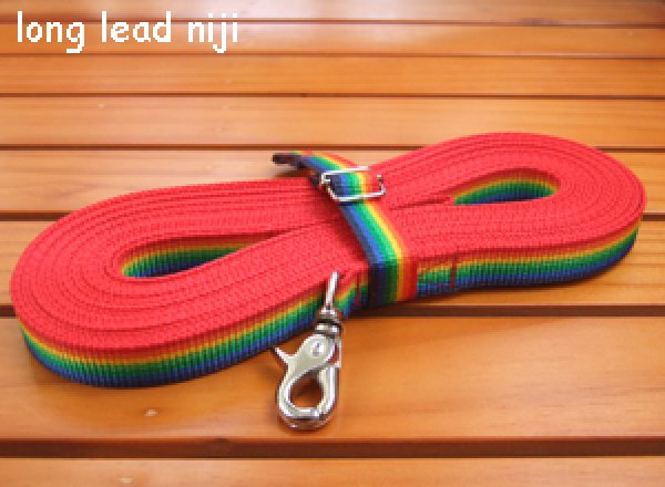 画像1: Long Lead niji (1)